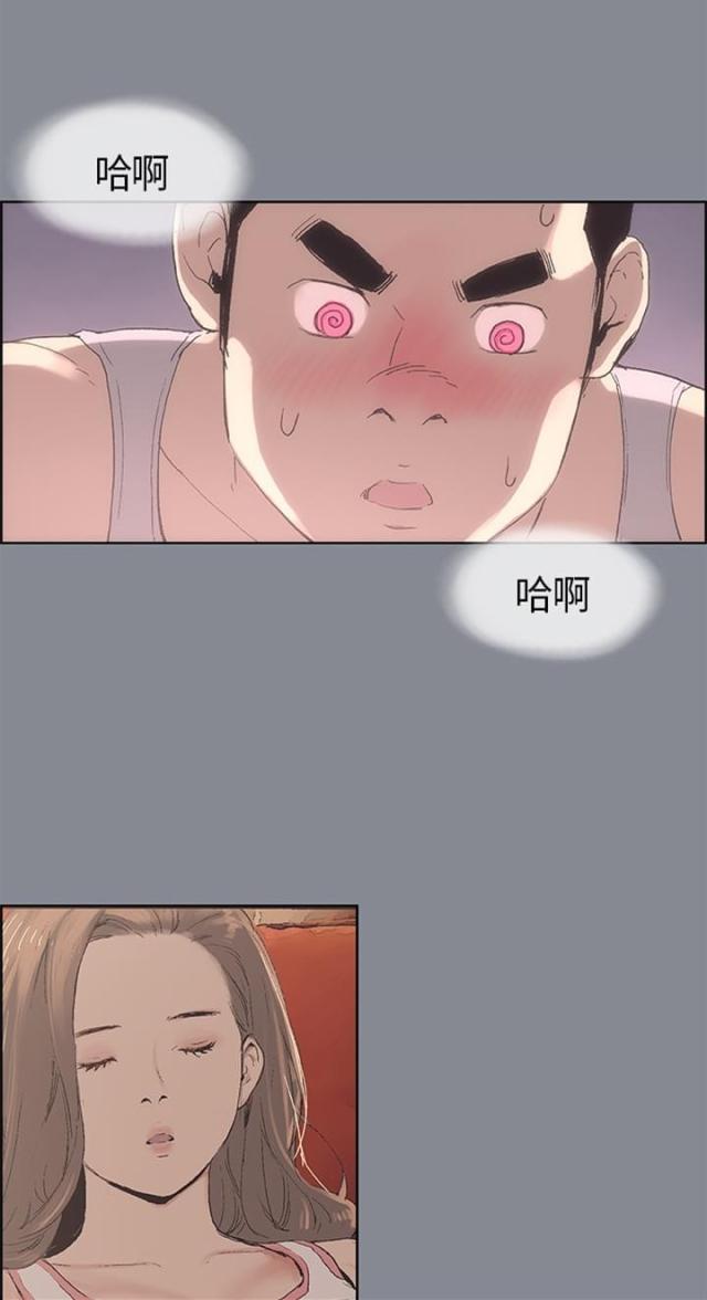 第5话2