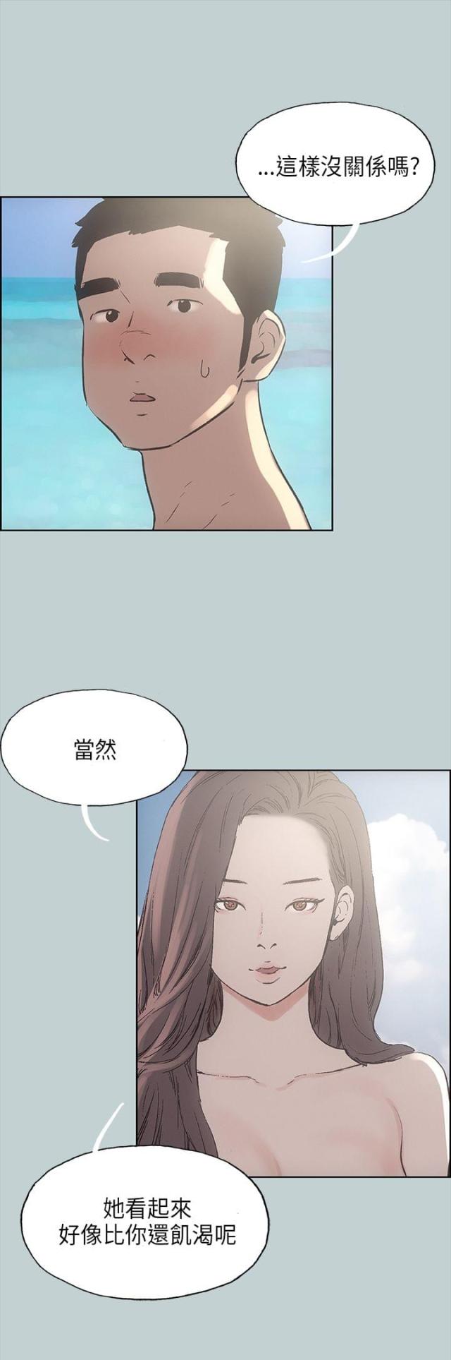 第22话1