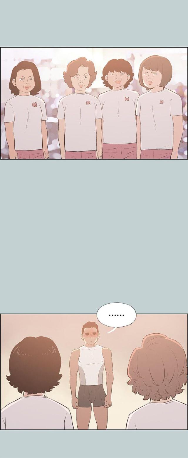 第43话11