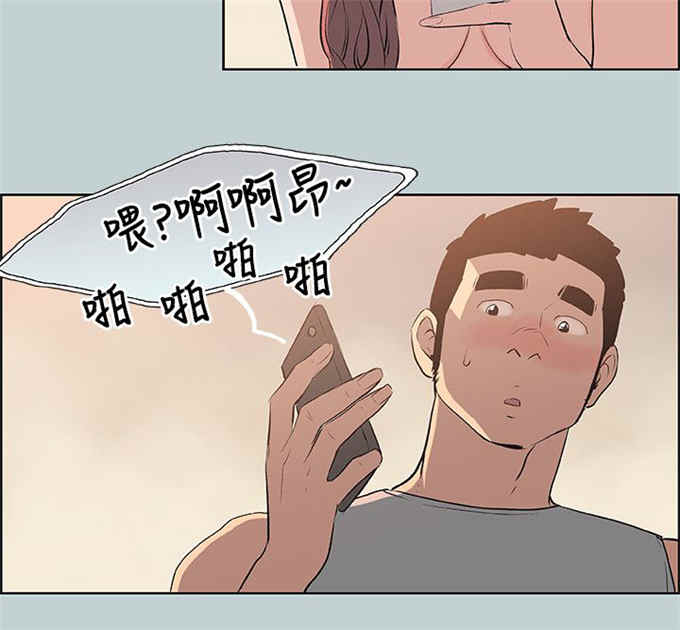 第57话2