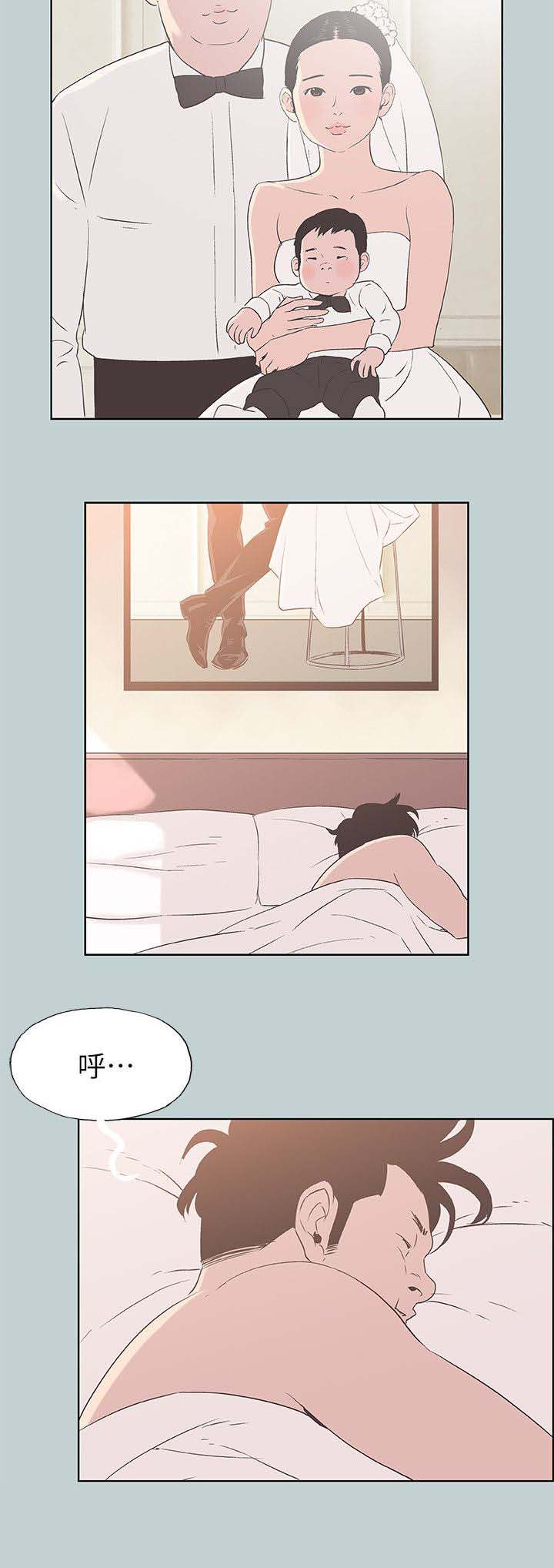 第89话9