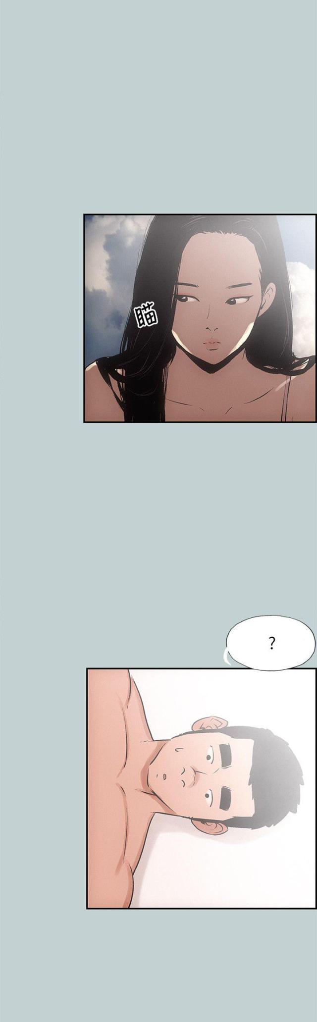第40话24