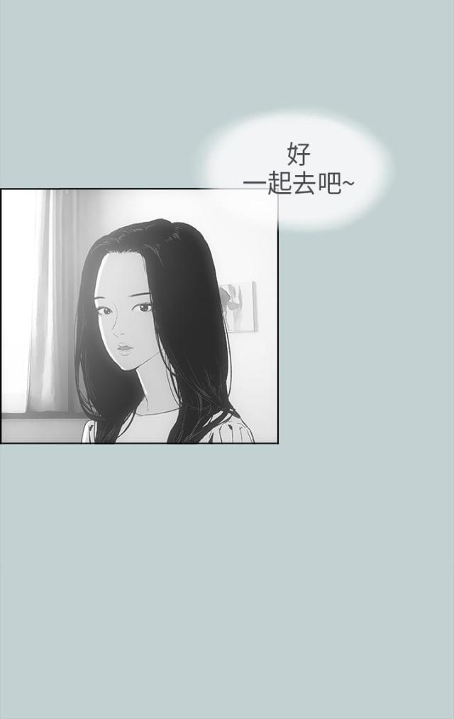 第8话7