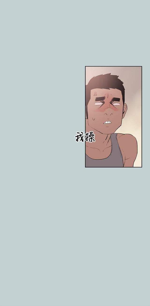 第8话11