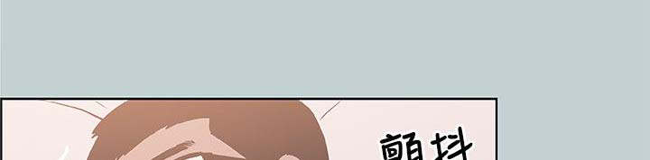 第88话2