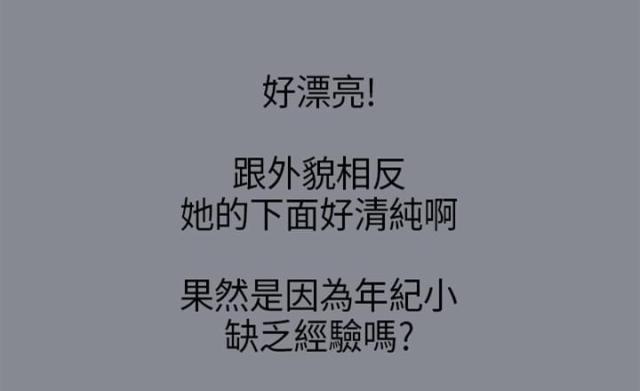 第4话15