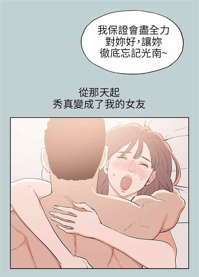 第63话1