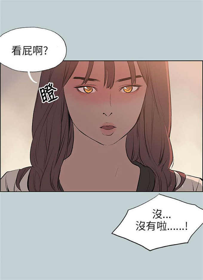 第48话19