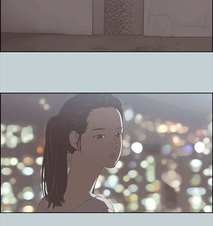 第90话12