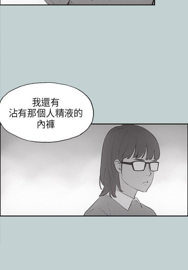 第24话10