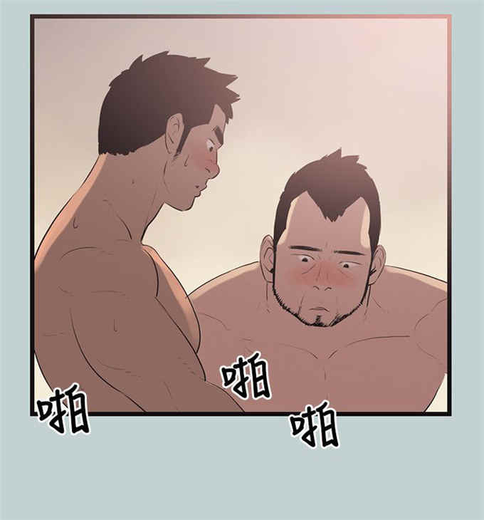 第56话13