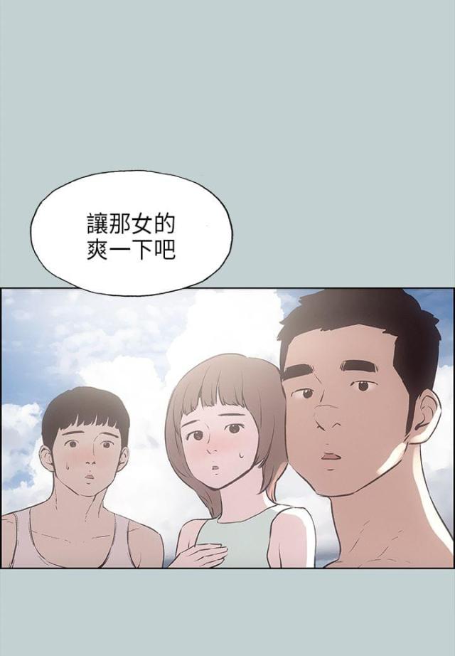 第22话0