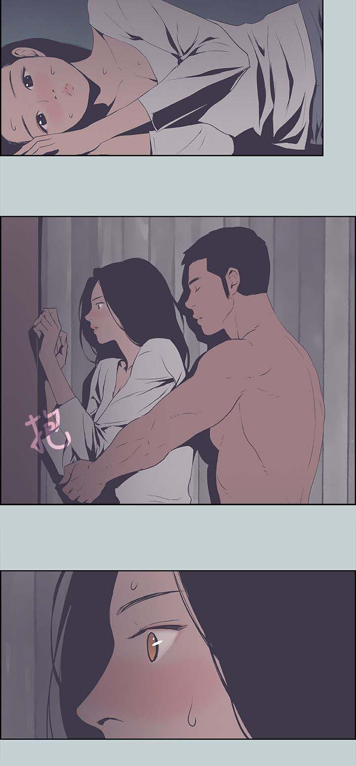 第99话8
