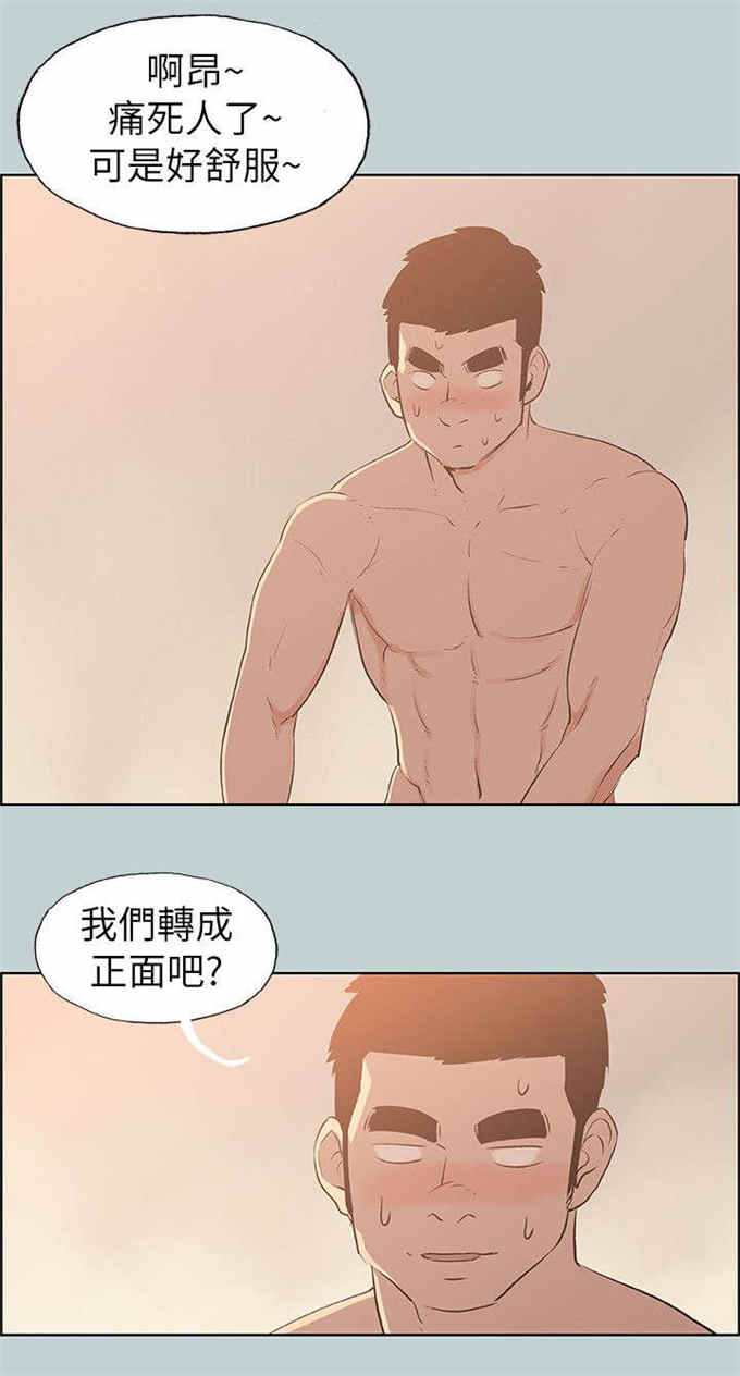 第67话0
