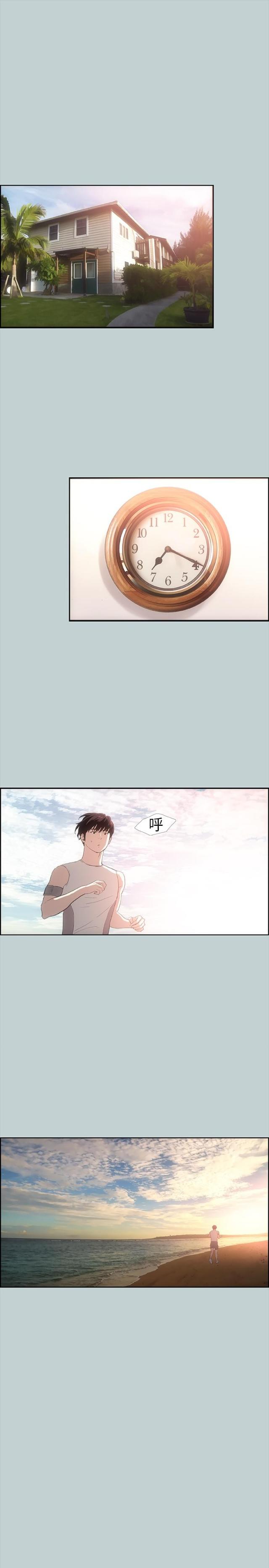 第8话0