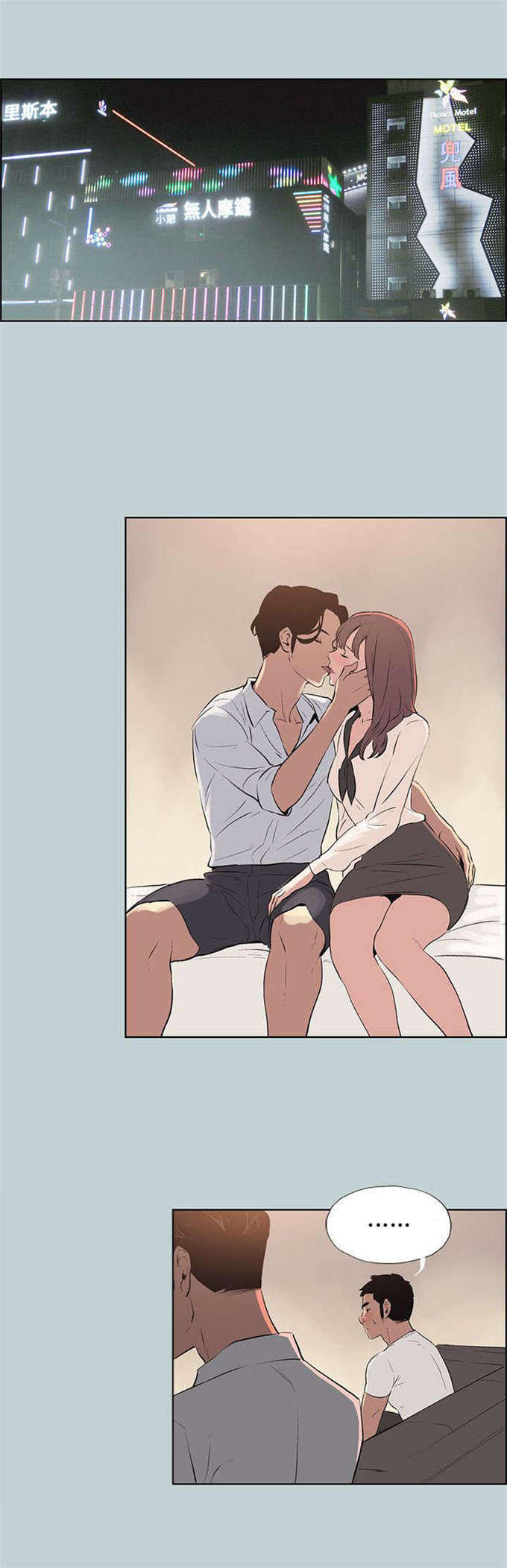 第49话0