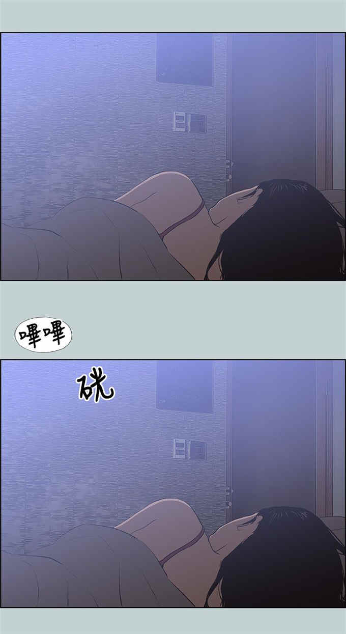 第62话13