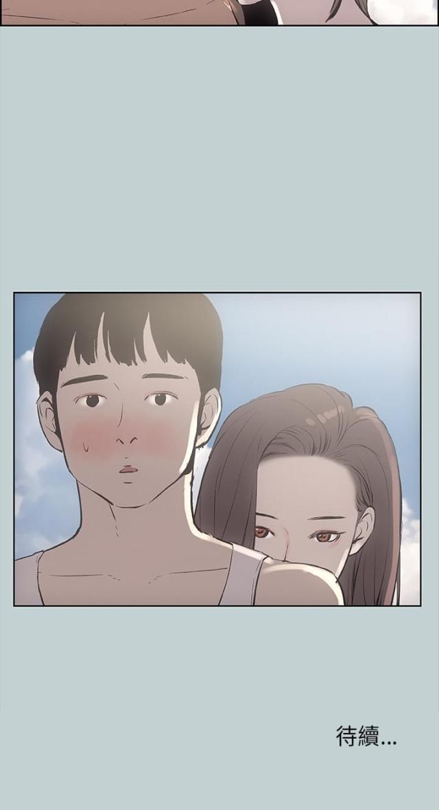 第21话22