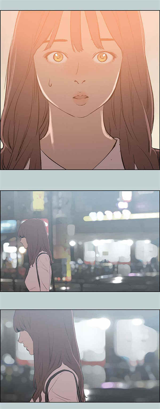 第71话10