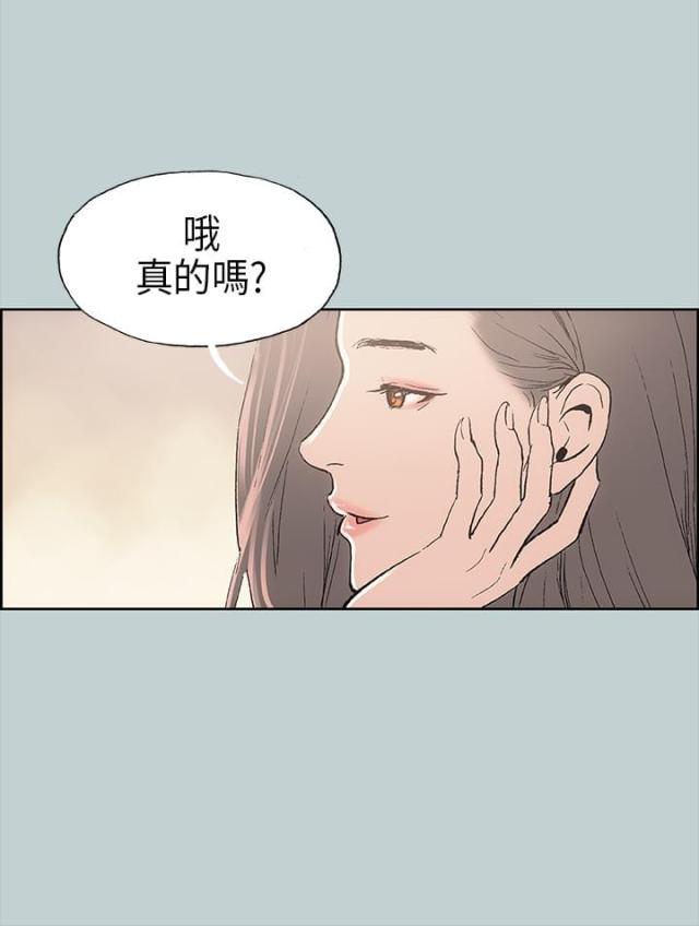 第9话13