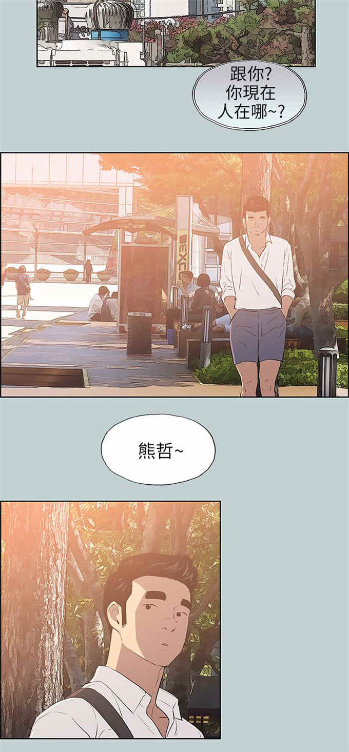第58话15