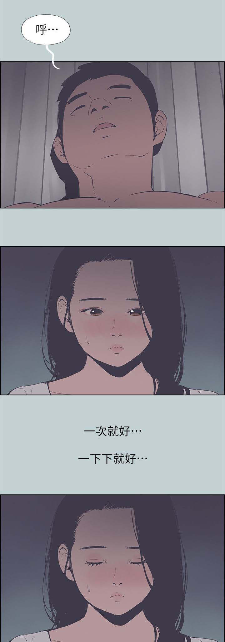 第100话0