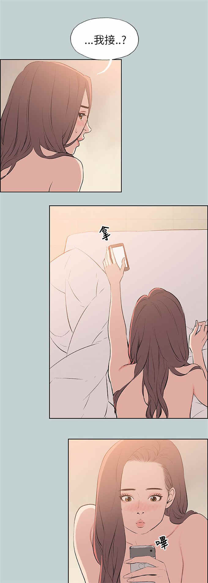 第57话1
