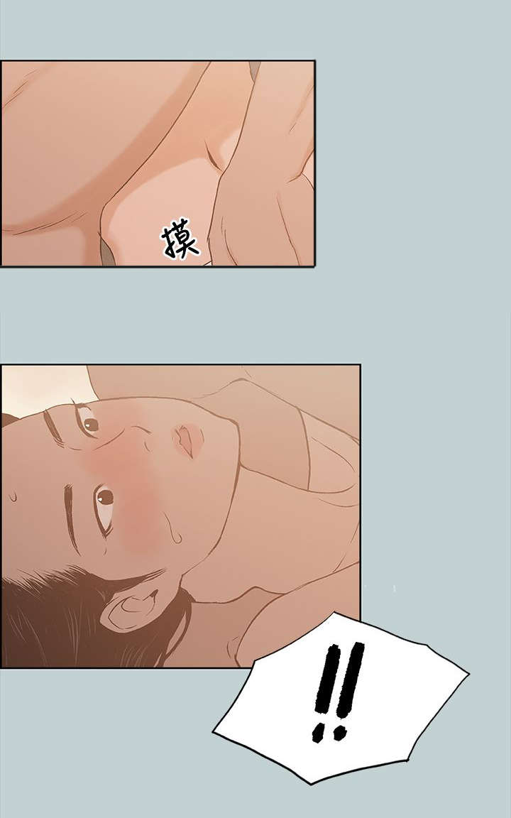 第76话8