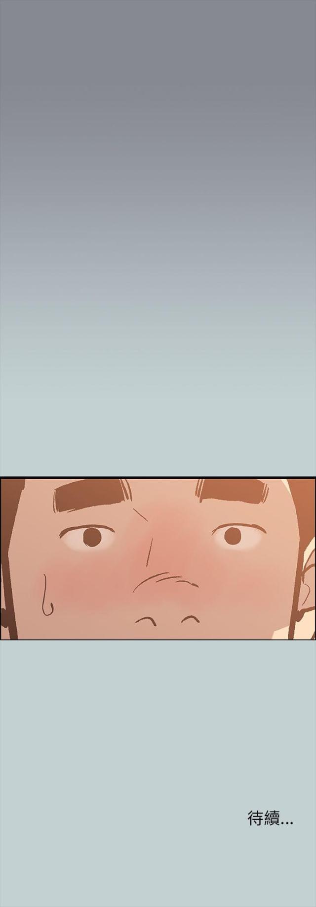 第38话26