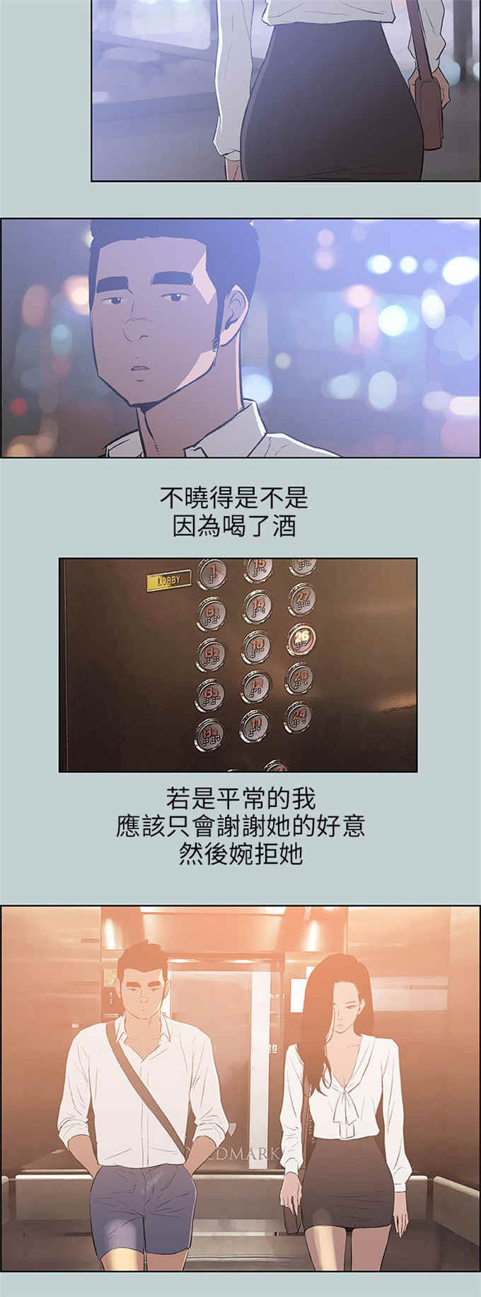 第60话1