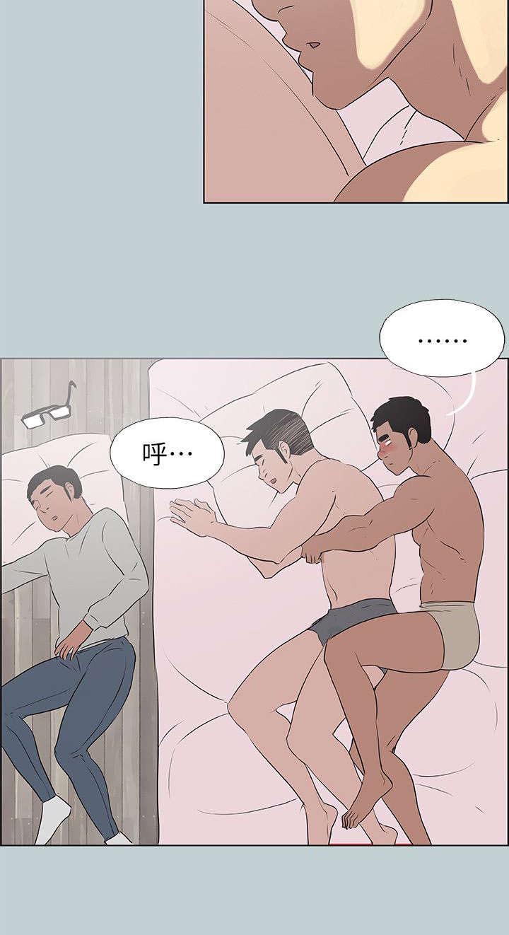 第79话5