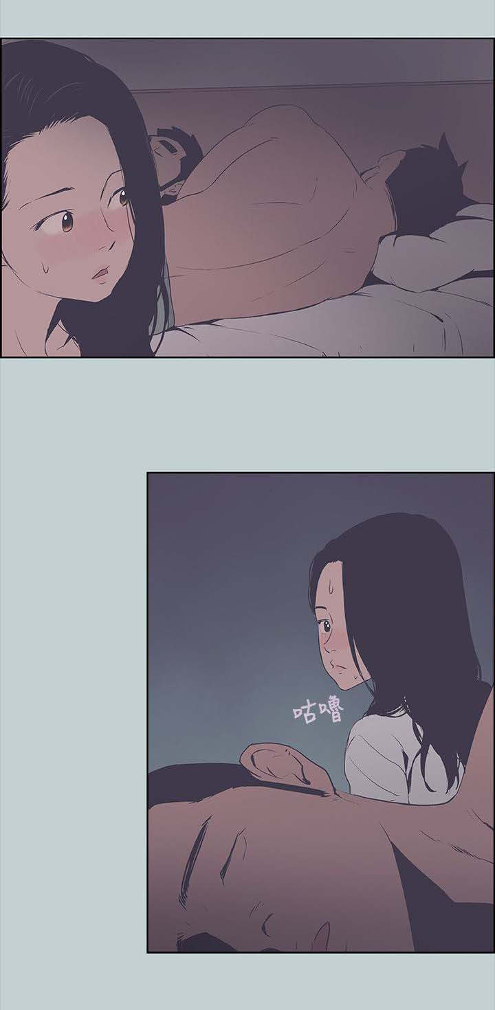 第99话12