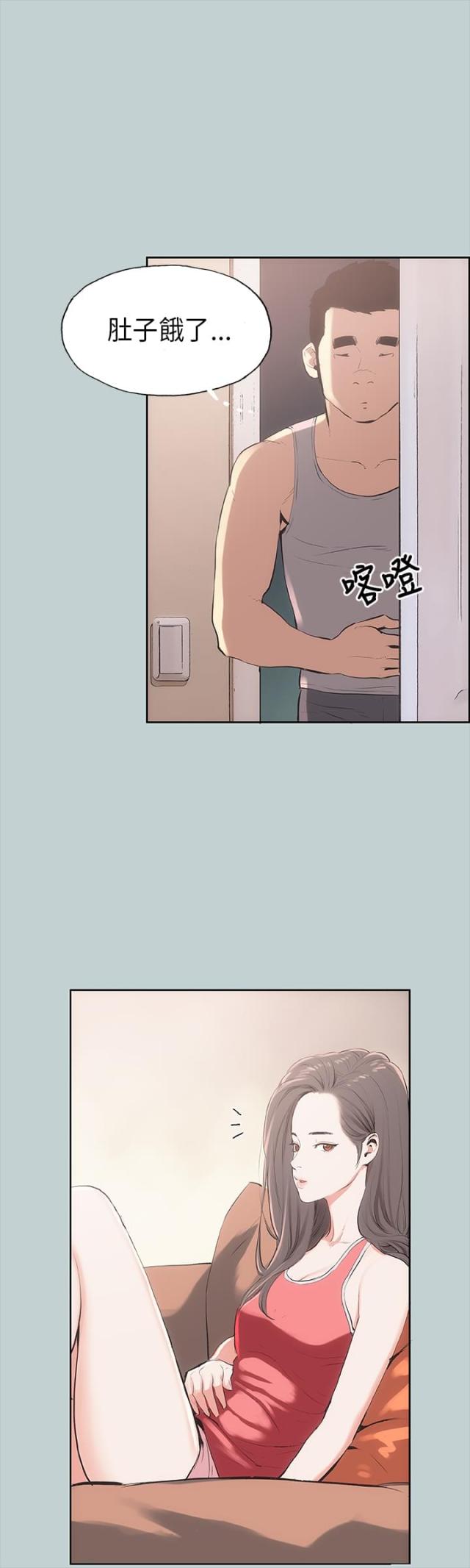 第9话2