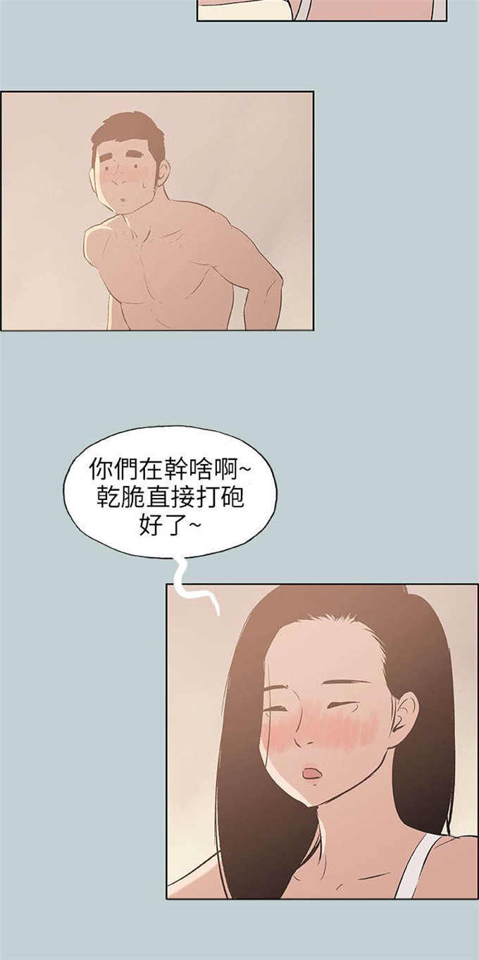 第47话1