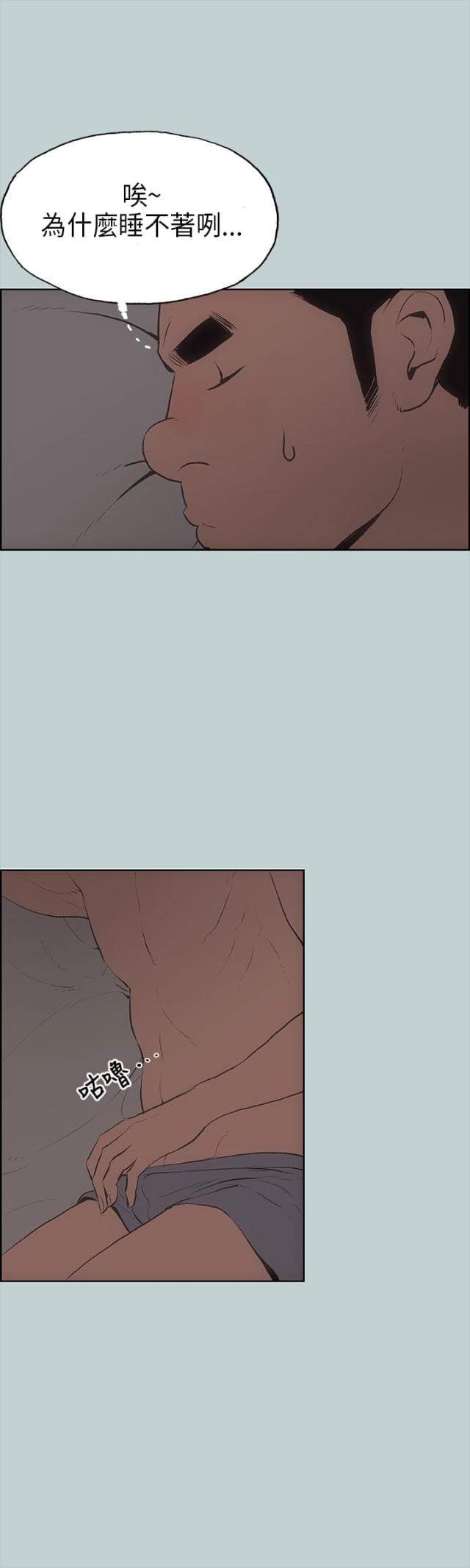 第9话1