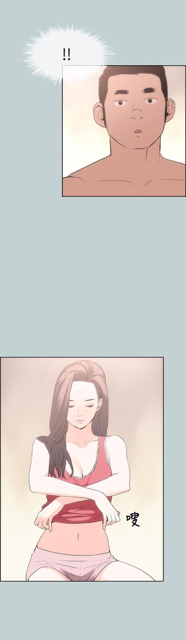 第11话16