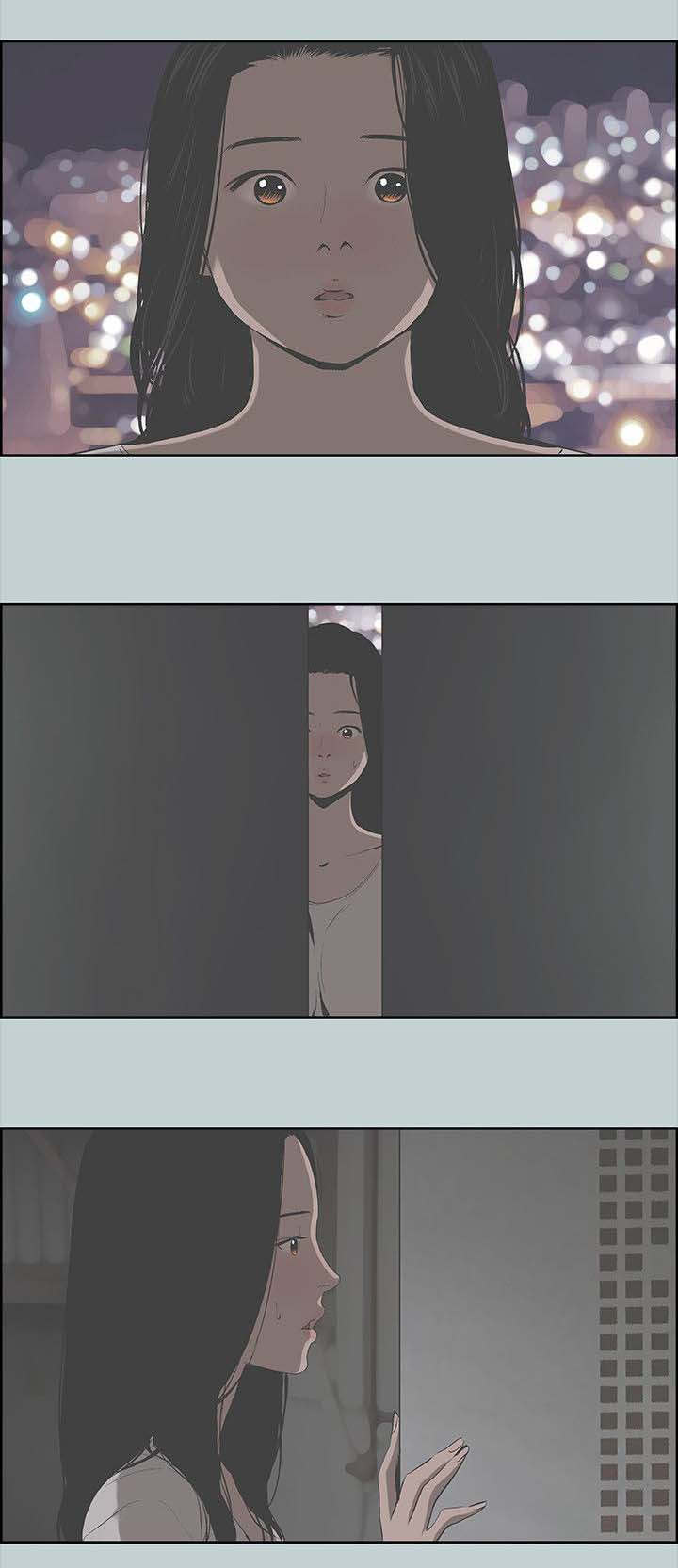 第98话13