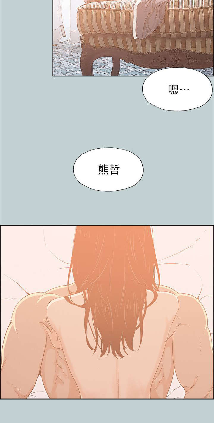 第77话1