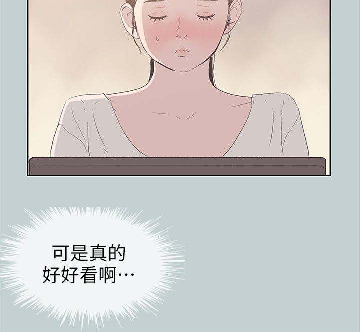 第95话5