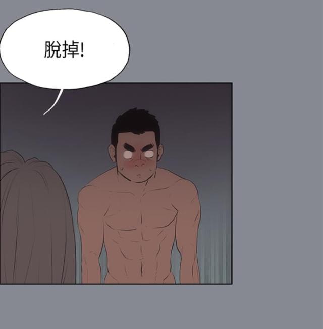 第10话10