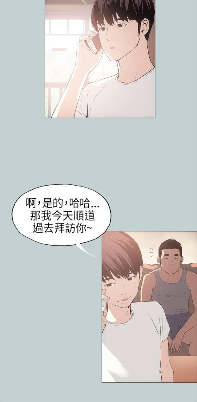 第8话15
