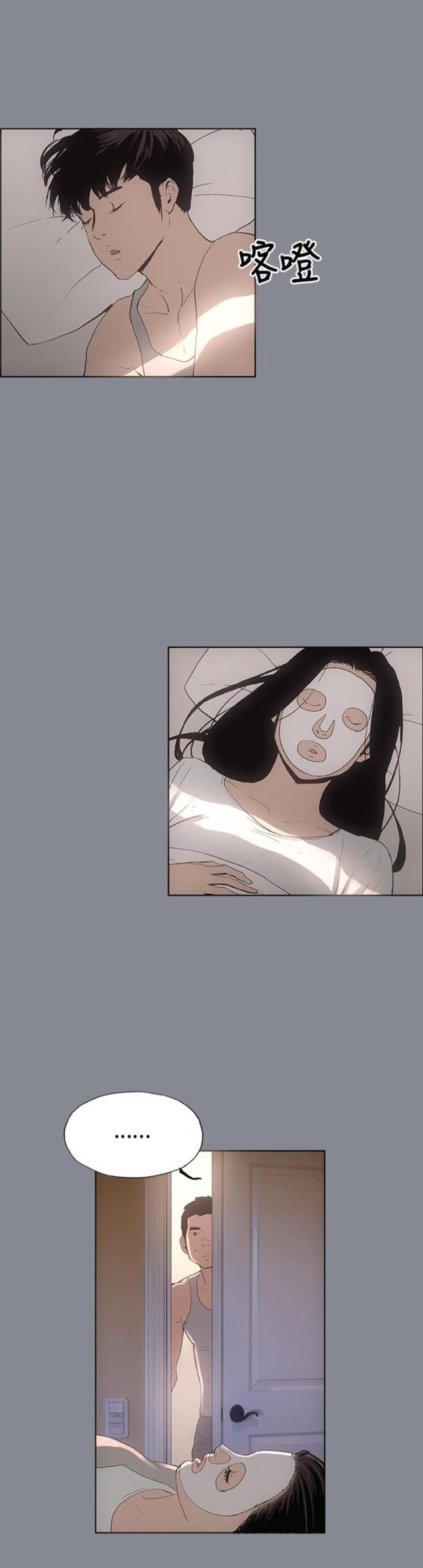 第4话17