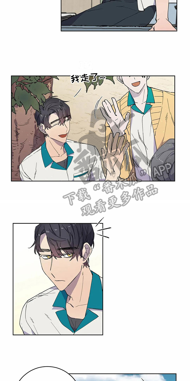 第27章：喜欢9
