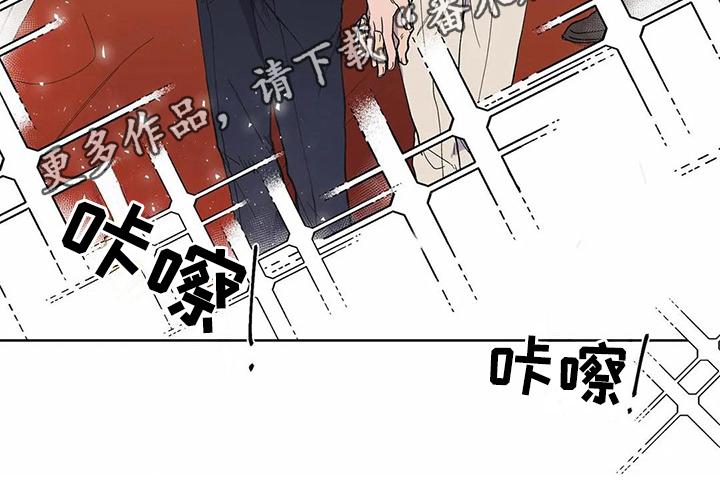 第25章：伴侣16