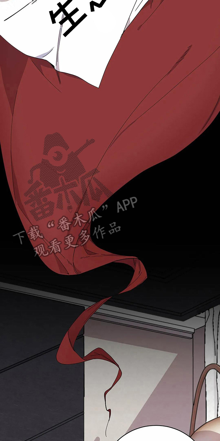 第11章：方法13
