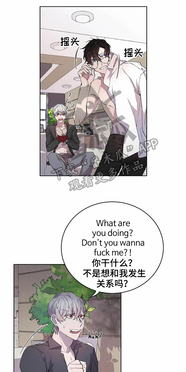 第14章：设计4