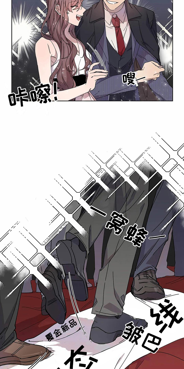 第11章：方法12