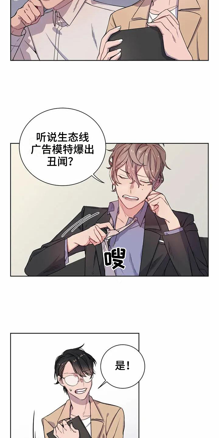 第1章：重要10