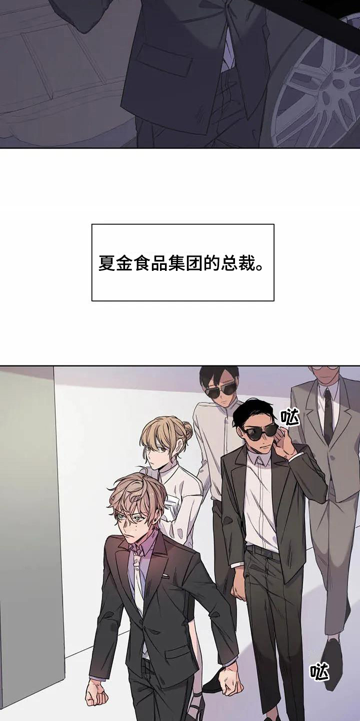 第1章：重要3