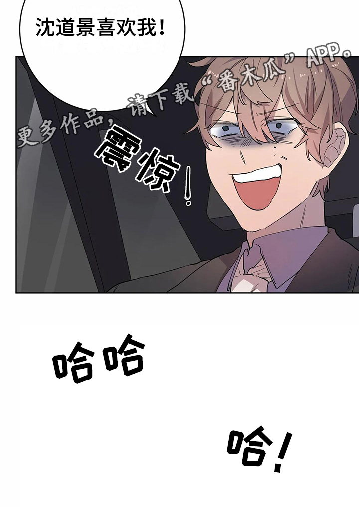 第15章：明确15